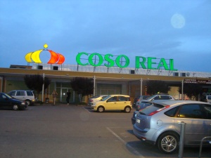 Centro Comercial Coso Real
